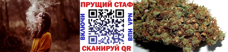Наркошоп купить COCAIN  Альфа ПВП  Кодеин  Мефедрон  ГАШ  Киренск