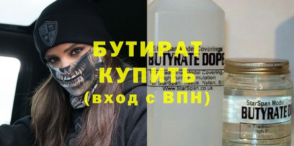 СК Алексин