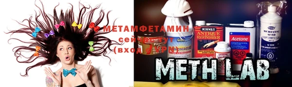 MDMA Алзамай