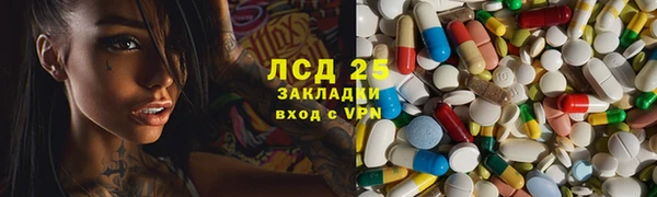 MDMA Алзамай