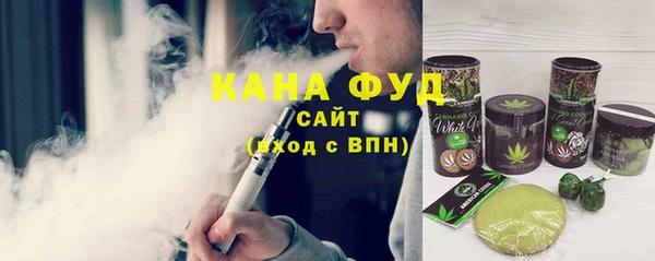 MDMA Алзамай