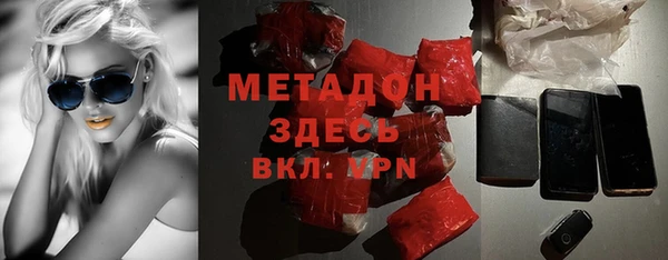 MDMA Алзамай