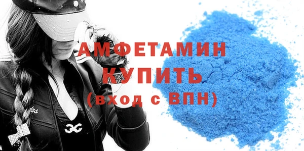 MDMA Алзамай