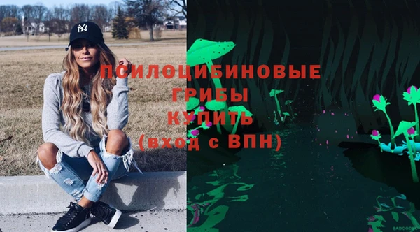 MDMA Алзамай