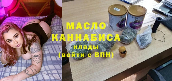 MDMA Алзамай