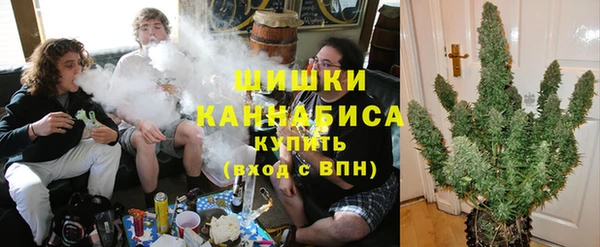 дистиллят марихуана Алексеевка