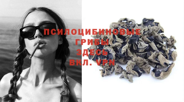дистиллят марихуана Алексеевка