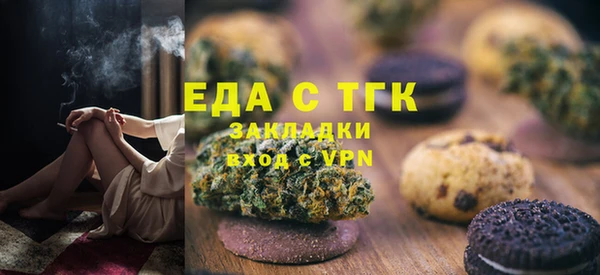 MDMA Алзамай