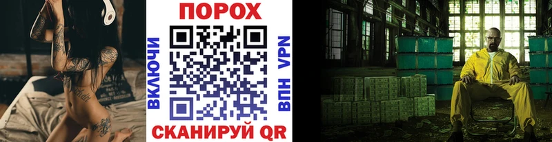 МЕТАМФЕТАМИН Methamphetamine  Купить закладки  Киренск 